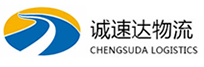 湖州到大观区物流公司